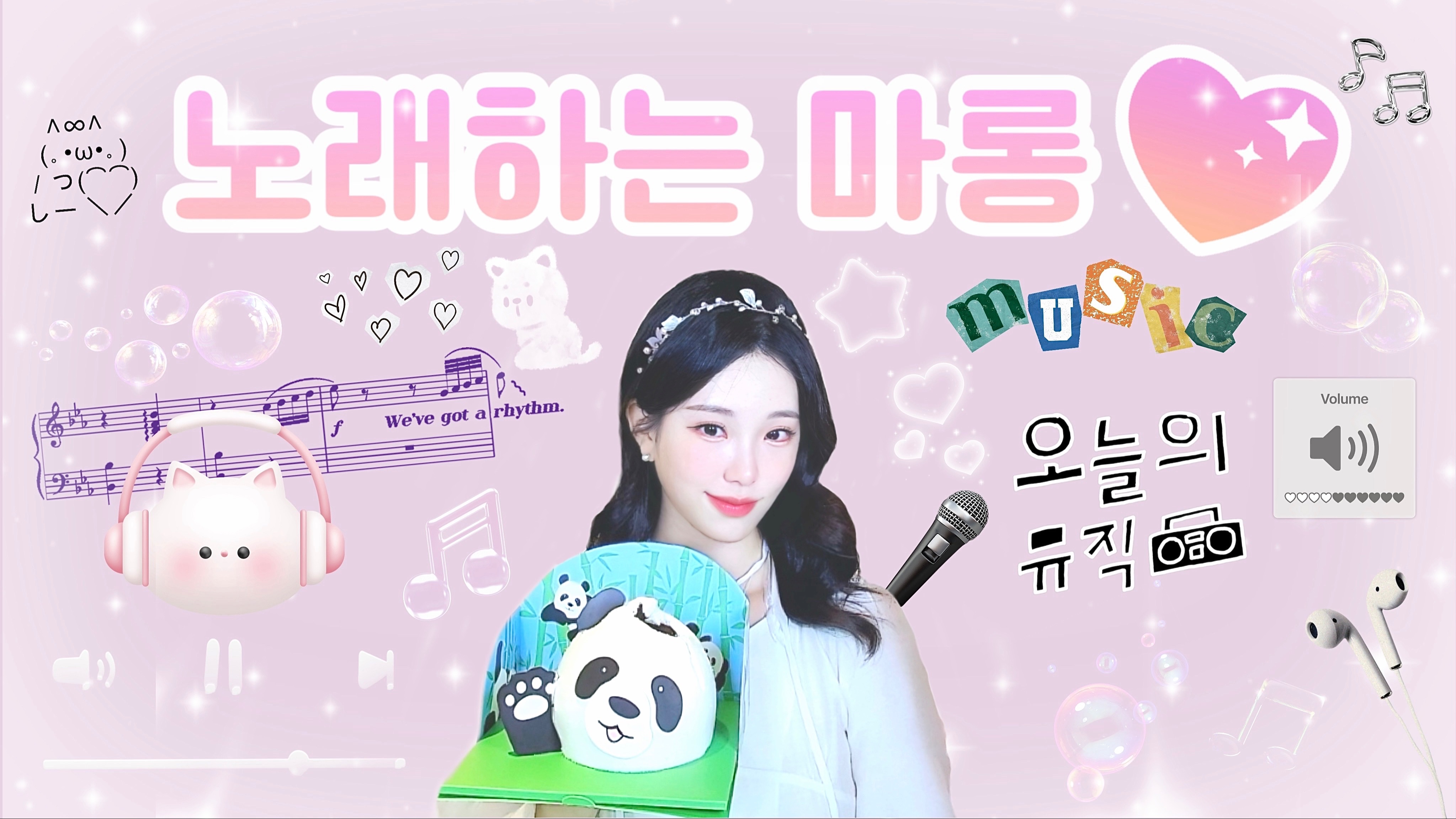 박태희